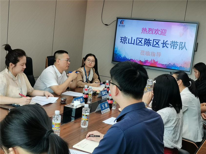 区领导莅临指导，，，，，，，合作助力自贸港