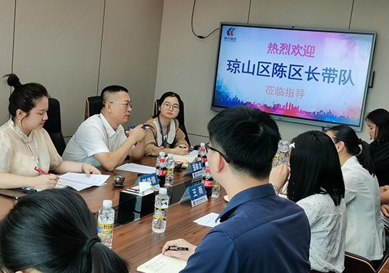 区领导莅临指导，，，，，，，合作助力自贸港